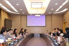 未经书权禁止使用他引见了地方财经大学连系财