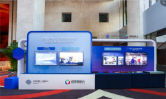 备底座先辈、生态兼容、多模、认知专业、平安