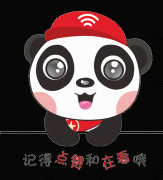 踏上一段为期12课时的路程