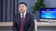 研升级取合规科技落地罗致前沿经验